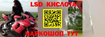 бутик Шебекино