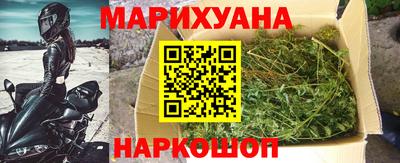 спиды Шелехов