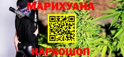 спиды Шелехов