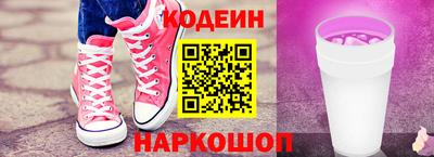 mdma Ярославль