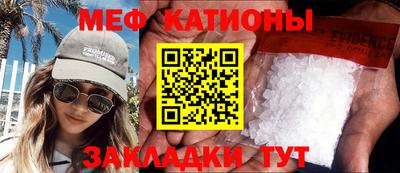 спиды Шелехов