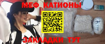 гидра Шахты
